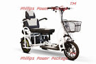 Ew-02-w-pp E-wheels Ew-02 Folding Scooter 642896630864