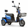 Ew-12 Ewheels Wheels Scooter Up To Mph Digital Display