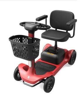 Glashow 810141712270 S1 Mobility Scooter For Adults 4-wheel - 25 Miles Range 6 Mph