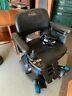 Gochair1001 Pride Blue Indoor Use Only For Little Over Good Condition