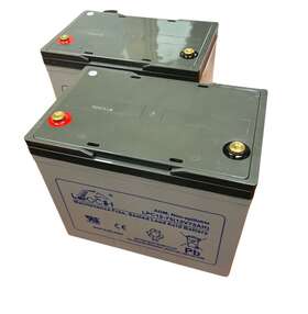 Lpc12-75 Leoch Quickie P-200 Battery Kit Also Fits P-210 P-222 Se P-220 And S-646
