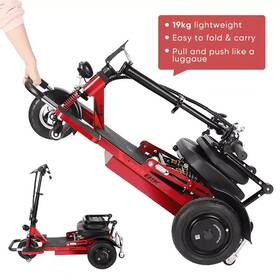 Pc-q078 Perfcare Brushless Motor Powerful Electronic Mobility Scooter 3 Wheel Portable