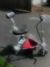 Pride Mobility Travelscoot Delux Products Pride Mobility Travelscoot Delux Products