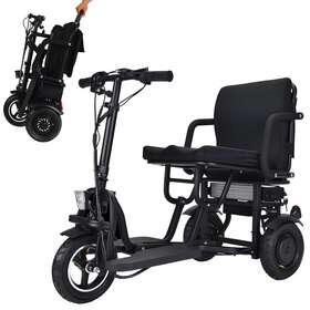 Ramt-fold-trk-700c Racinghome 3-wheel Folding Lightweight Electric Powered Mobile Scooter Fits Airline Travel Ramt-fold-trk-700c Racinghome 3-wheel Folding Lightweight Electric Powered Mobile Scooter Fits Airline Travel