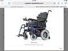 S646se Quickie Electric Wheelchair