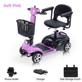 Say Yeah X-217 Four-wheel Scootereasy To Fold One-step Battery Removalideal For Elder