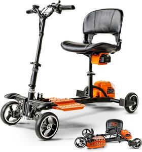 Gut164 Superhandy 4-wheel Mobility Scooter - Lightweight Foldable