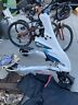 T8h48v-2wd-wt Trikke New White Rechargeable Foldable Scooter T8h48v-2wd-wt Trikke New White Rechargeable Foldable Scooter