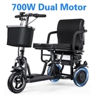 Topmate ES11 Electric Mobility Scooter 3 Wheel For Adult Senior 700W Dual Motor. Fixed Price $849.00.