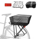 Bike Basket Rear With Rack - Cargo For 24" To 27.5" Wheels. Fixed Price $40.84.