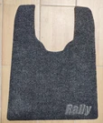 Floor For Pride Rally 3 Wheel SC150 SC151 PROMATT10461. Fixed Price $55.00.