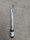 (qty 5) Drive Wheelchair Brake Handle Extension Chrome STDS801 Heavy Duty Steel. Fixed Price $25.00.