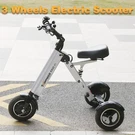 Used Topmate ES32 Electric Tricycle For Adult Foldable Wheel Mobility Scooter. Fixed Price $499.00.