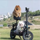 New 550W Electric Scooter With Seat For Pet Dog Cat Adult Up To 20MILES 18.6MPH. Fixed Price $339.99.