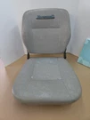 Oem Hoveround MPV5 Folding Captain Seat Power Wheelchair 18". Fixed Price $125.00.