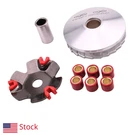 ATKS-041 Racing Variator Kit W/ 6.5G Rollers For GY6 50CC-100CC 139QMB 4-STROKE. Fixed Price $32.88.