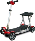 Ev Rider Gypsy 4 Wheel Folding Light Weight Power Electric Scooter, Red. Fixed Price $1995.00.