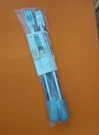 (2-PK) Performance Health Supply Extension Lock Brake Wheelchair 081172279. Fixed Price $16.99.