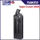 Nakto Super Cruiser 500W Electric Bicycle 48V 12A Lithium Battery Usa. Fixed Price $249.99.
