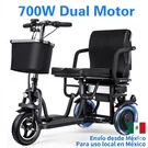 Topmate ES11 Scooter El Ctrico 3 Ruedas Para Adultos Mayores Motor Dual 700W. Fixed Price $749.00.