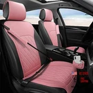 Sanwom Front Car Seat Covers - Leather With Storage Pocket Pink. Fixed Price $83.46.