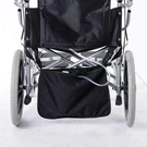 Catheter Wheelchair Bag, Covers, Urine Drainage & Infusion Bags .... Fixed Price $40.51.