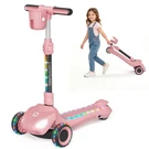 Commugo Electric Scooter Kids Light-up Wheels Lean-to-steer 5 Mph 3-12 Years. Fixed Price $114.99.
