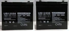 Upg 12V 55AH Battery For Sunrise Quickie QM-710 Power Wheelchair Pack. Fixed Price $279.99.