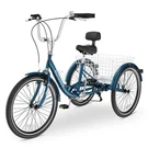 Mooncool Adult 26" Tricycle 7 Speed 3 Wheels Bicycle Trike W/ Basket&backrest. Fixed Price $299.99.