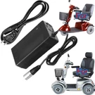 29V 5A Adapter For Ctm Homecare HS-730 / HS-740 Wheel Heavy Duty Scooter Sla. Fixed Price $45.98.
