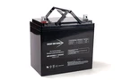 P301-MP3RW Gemini Merits Replacement Wheelchair Battery (12 Volt 55 Amp). Fixed Price $117.99.