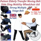 Patient Elderly Mobility Transfer Moving Gait Belt Slide Sling Wheelchair Aid. Fixed Price $13.35.